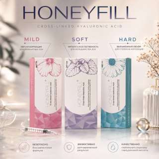 Honeyfill (Ханейфил)