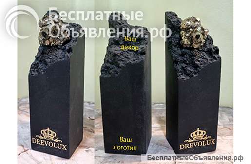 Подарок корпоративный