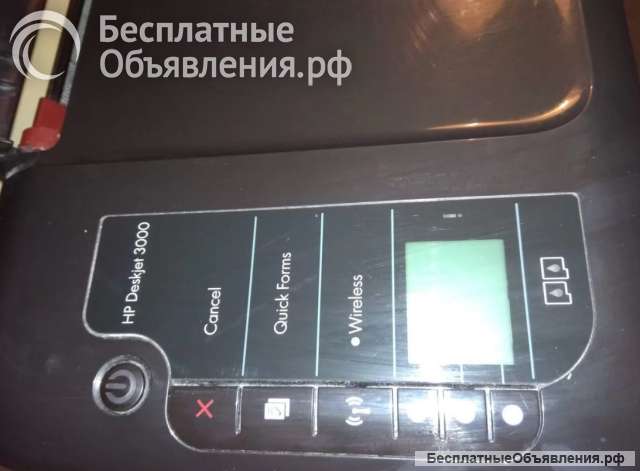 Цветной принтер HP Deskjet 3000