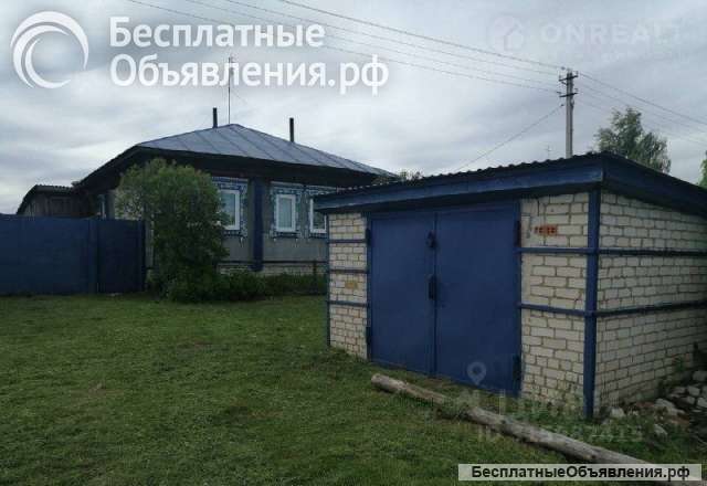 Дом