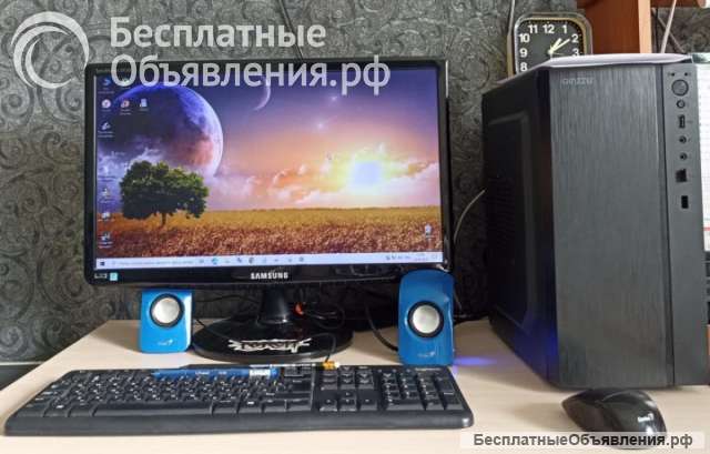 Компьютер Intel i3