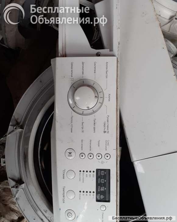 EBR 61282402 для стиральной машины LG F1068 LD