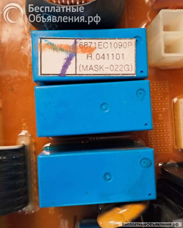 6871EC1090P модуль стиральной машины LG