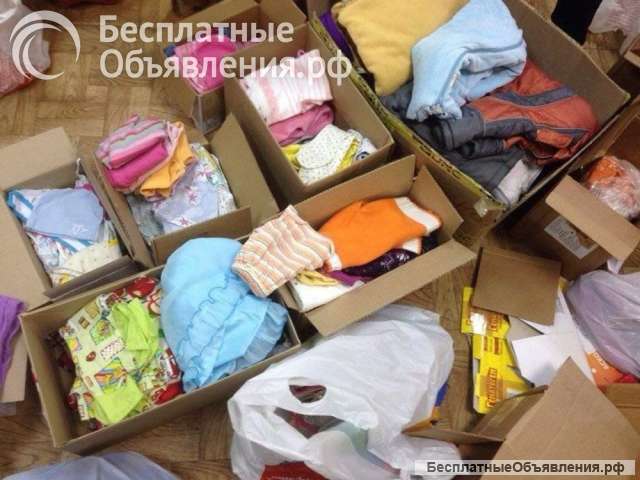 Отдам детские вещи
