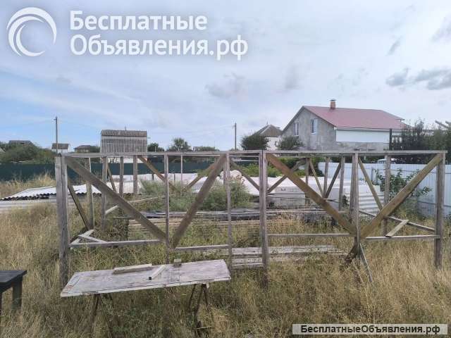 Земельный участок + стройматериалы
