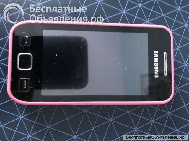 Samsung Wave 525 GT-S5250