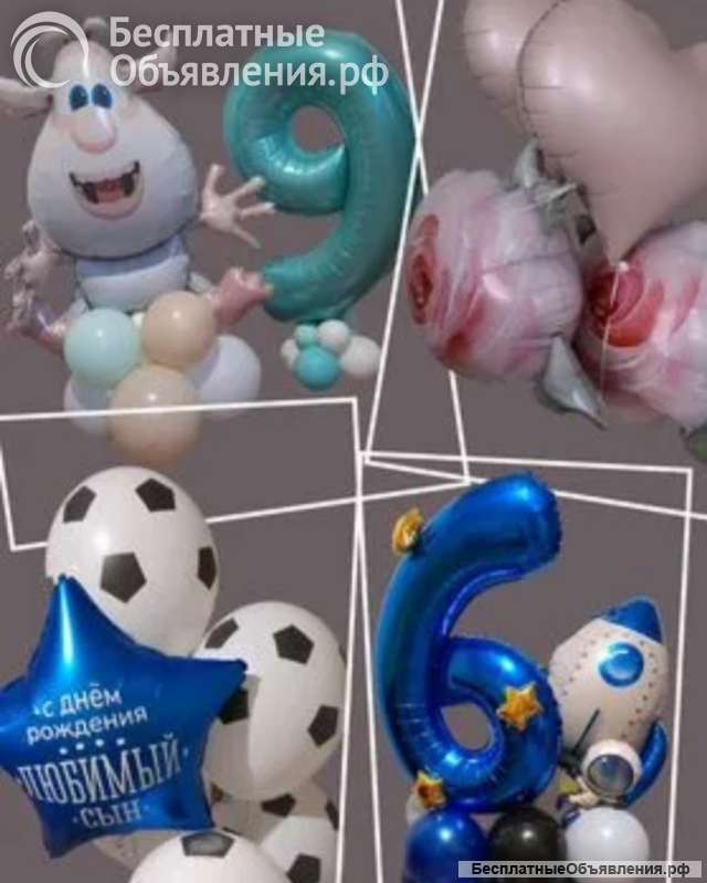 Воздушные шары для аэродизайна