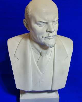 Гипсовый бюст - В. И. Ленин. Автор Яцына 1958 год. Предметы с ленинской тематикой.