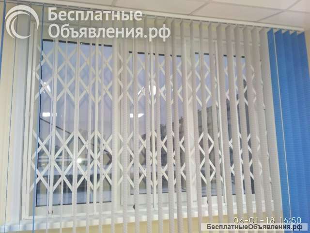 Решетки раздвижные и распашные