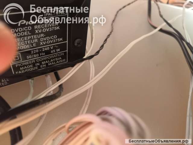 Домашний кинотеатр пионер dcs-375k. бу