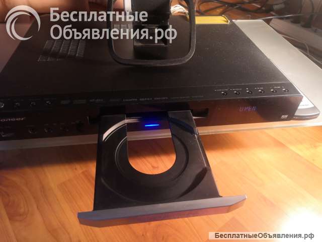 Домашний кинотеатр пионер dcs-375k. бу