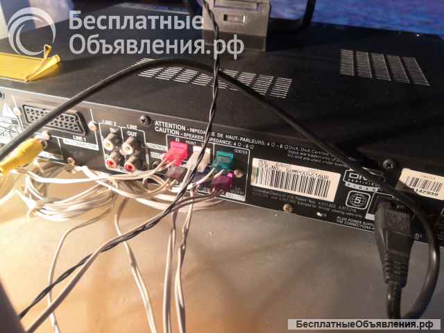 Домашний кинотеатр пионер dcs-375k. бу
