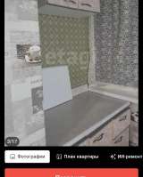 Пансионат