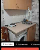 Пансионат