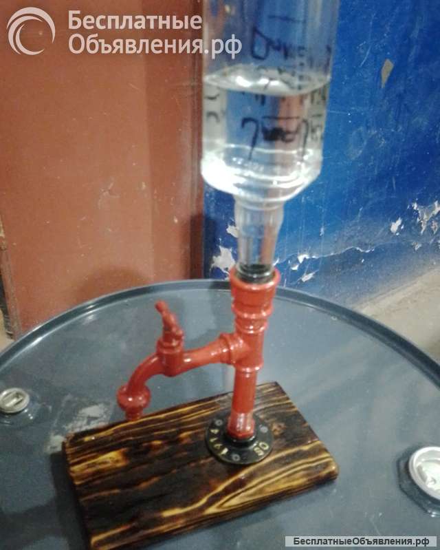Диспенсер