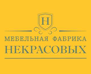 На мебельную фабрику требуется швея