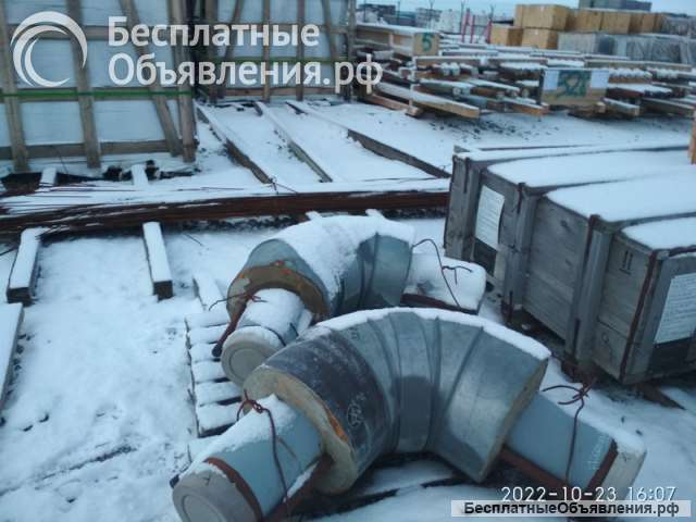 Детали трубопровода