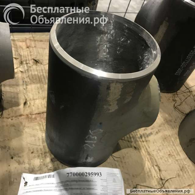 Детали трубопровода