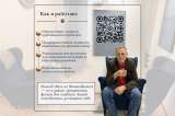 Психолог: тревога, выгорание, проблемы