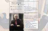 Психолог: тревога, выгорание, проблемы