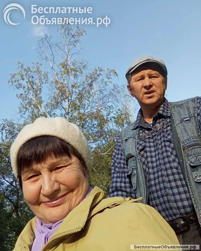 Отдых на природе