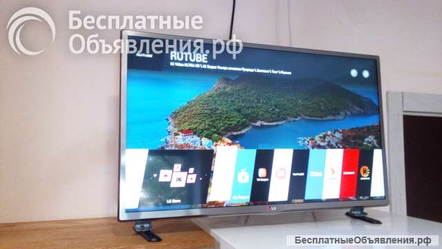 Телевизор LG32LB562V