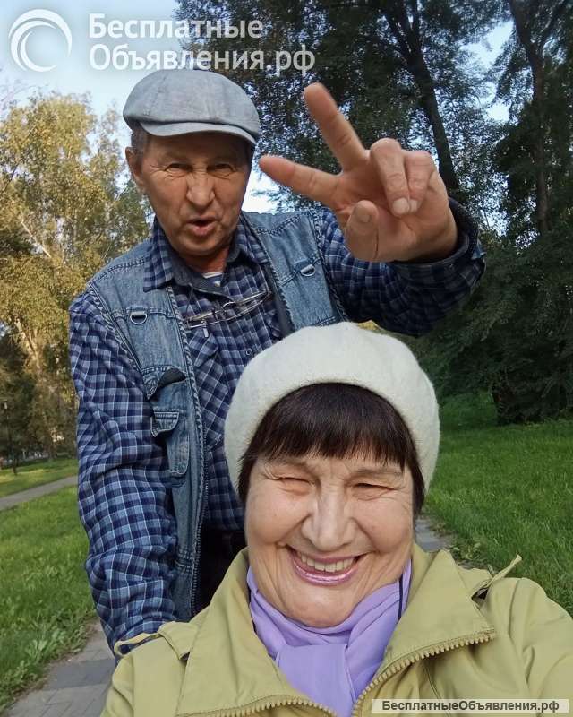 Лесные прагулки рыбалка