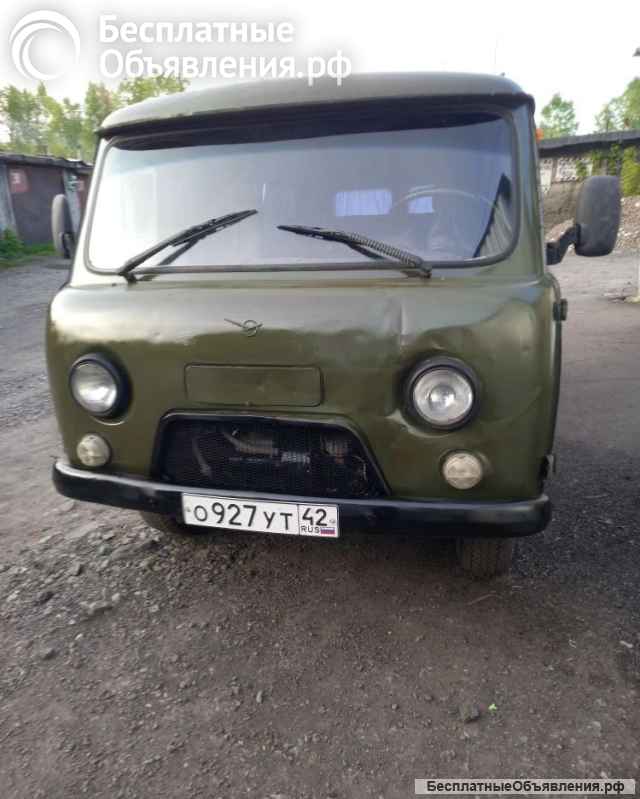 Лесные прагулки рыбалка