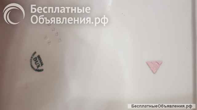 Фарфоровая статуэтка Royal Dux. Чехословакия времён СССР. Предметы антиквариата