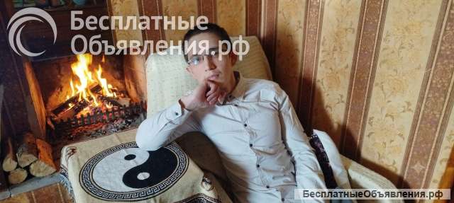 Психоаналитик