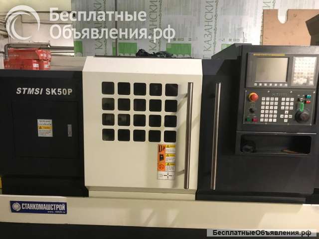 Токарный станок С ЧПУ Fanuc