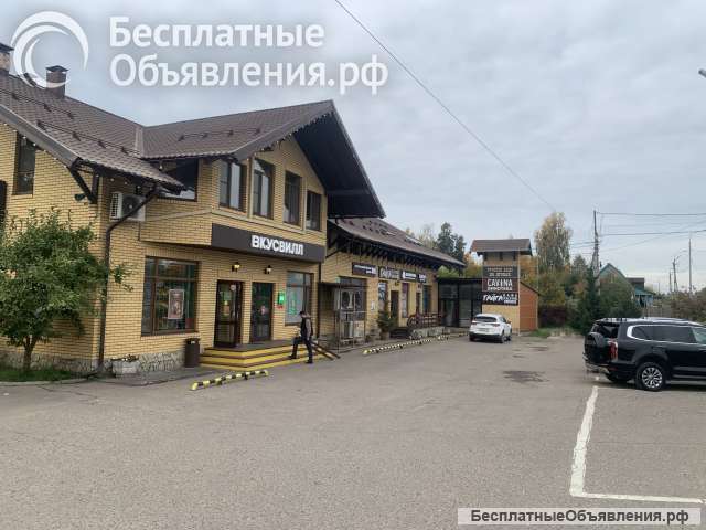 Гастро бара Тайга
