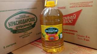 Подсолнечное масло от производителя