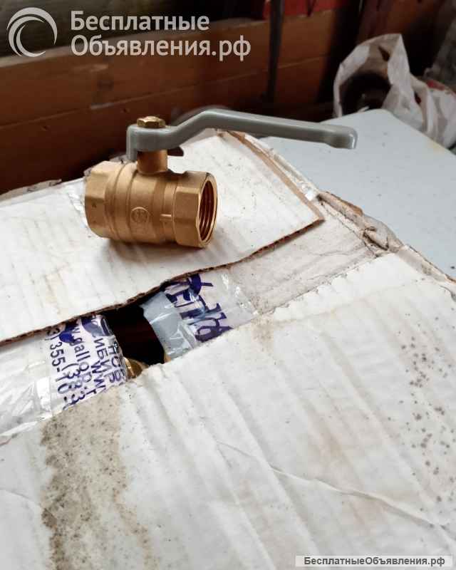 Краны шаровые и задвижка