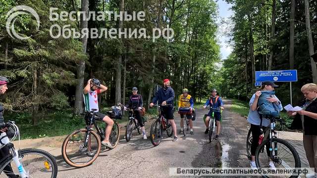 Помогите найти людей