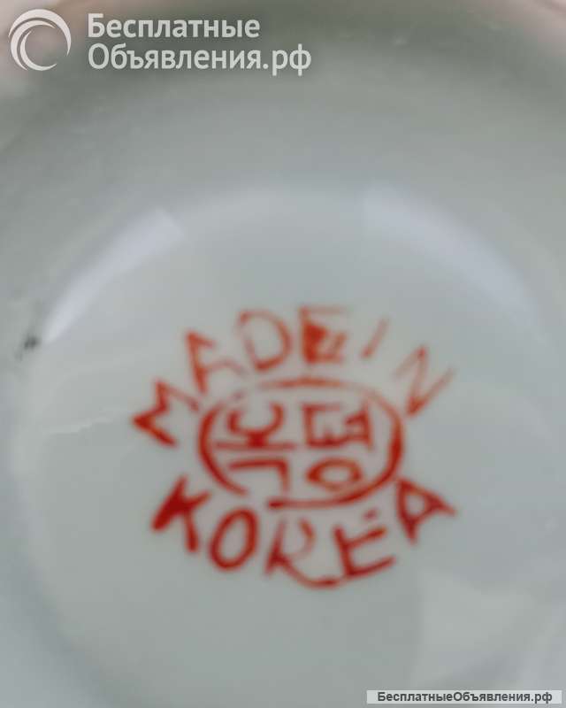 Ваза