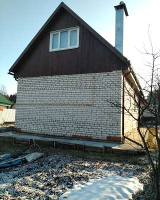 Дом для проживания с земельным участком