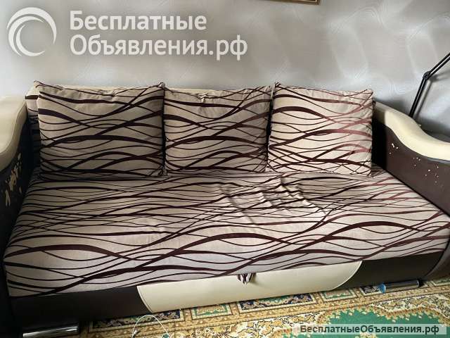 Диван раскладной
