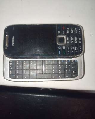 Nokia E75