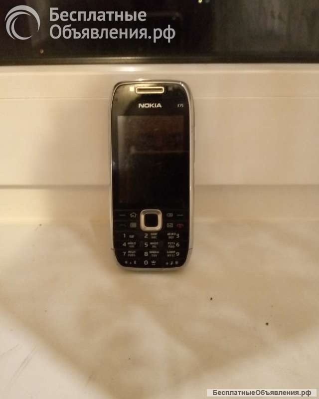 Nokia E75