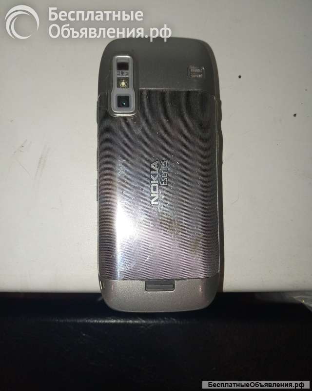 Nokia E75