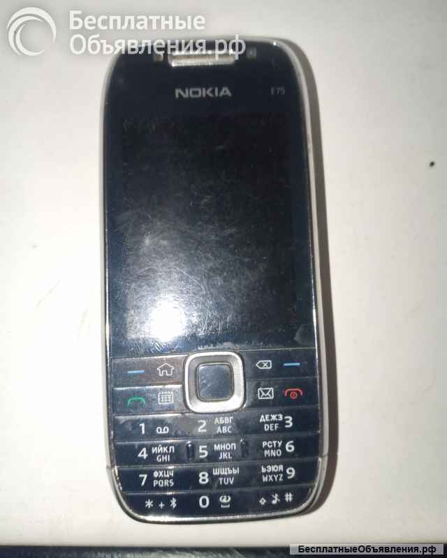 Nokia E75