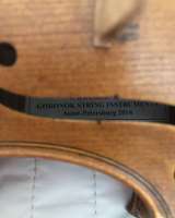 Скрипка Cadenza 1/4