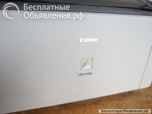 LBP 2900 Canon принтер