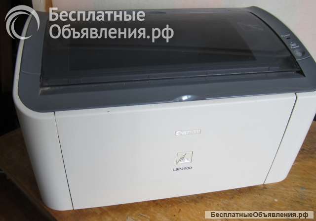 LBP 2900 Canon принтер