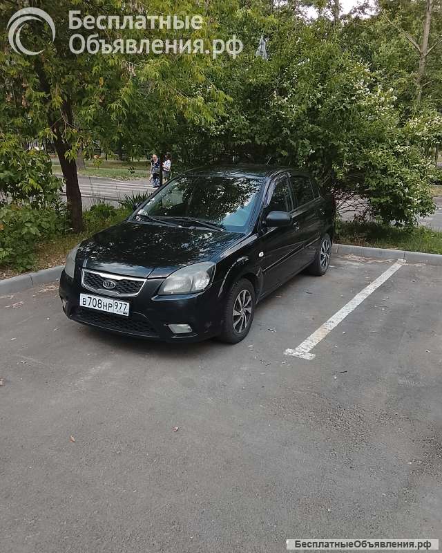 Киа Рио 2011 гв