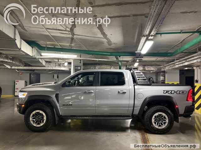 Ram 1500 rho 2025