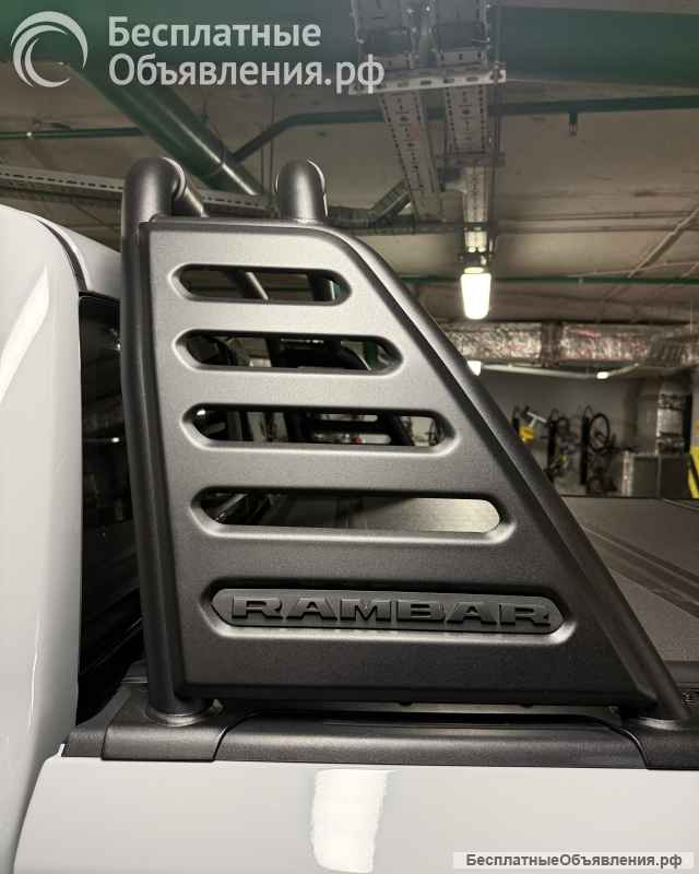 Ram 1500 rho 2025