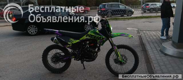 Promax mx280 бигбор