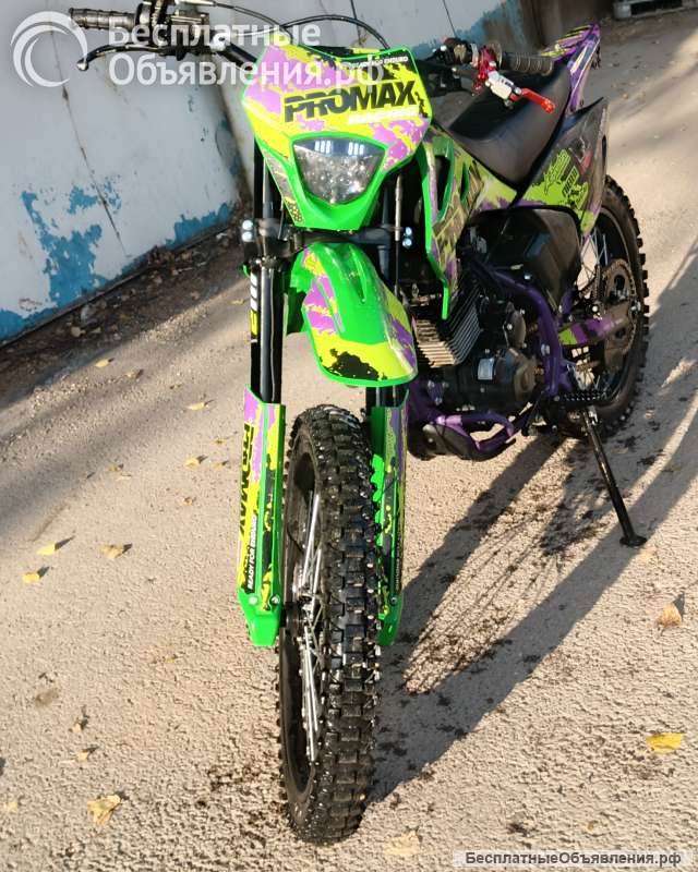 Promax mx280 бигбор